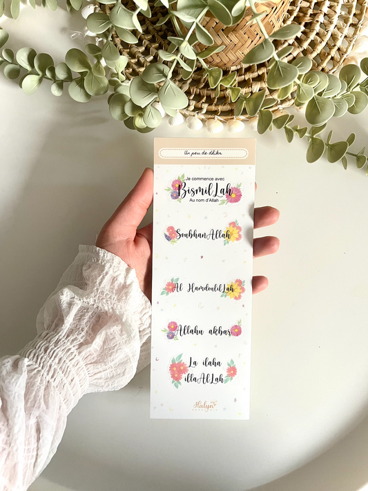 Stickers Dhikr Fleuris